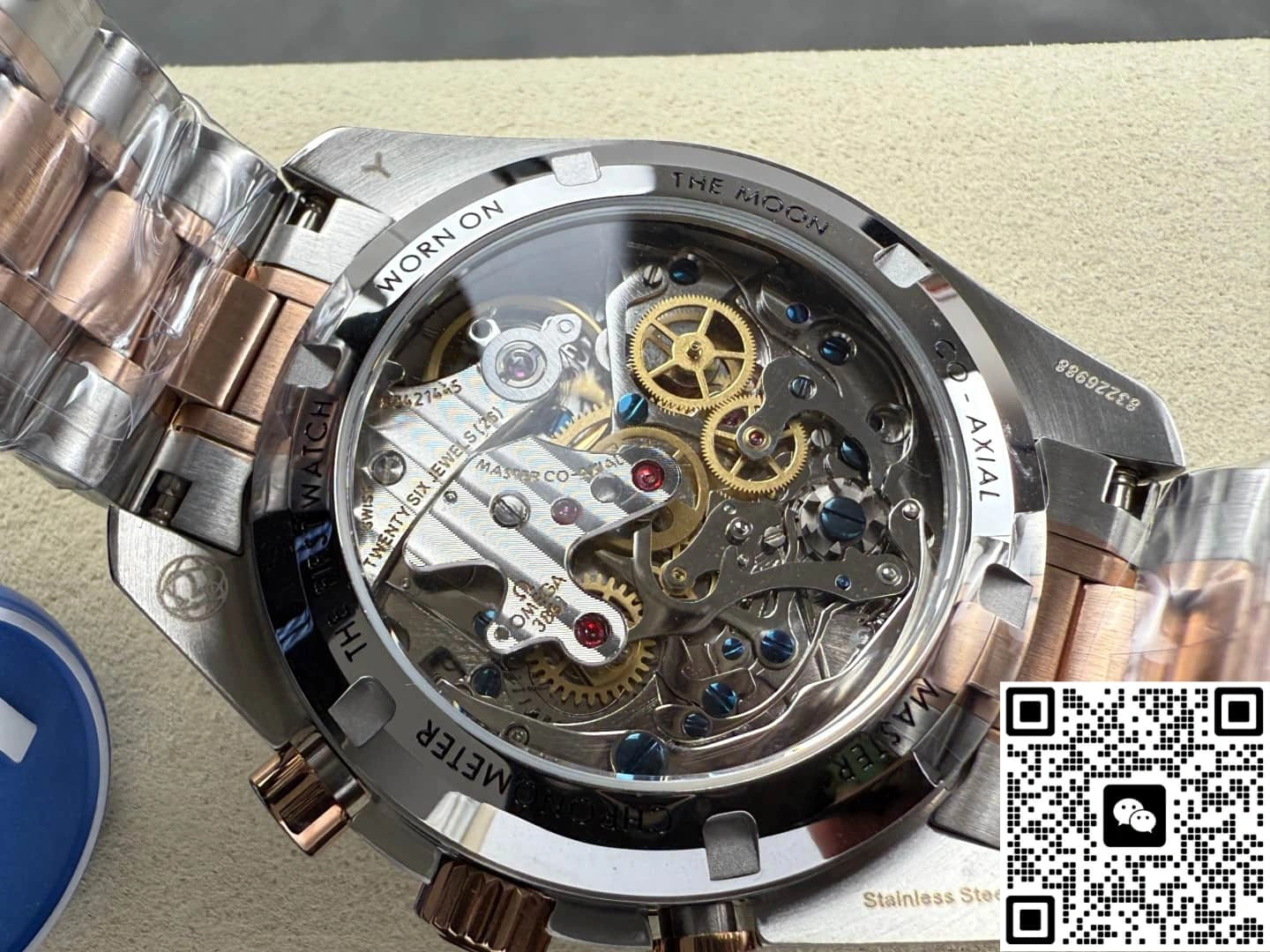 N1 Factory Omega 310.20.42.50.99.001 1:1 Best Edition Replica Watch
